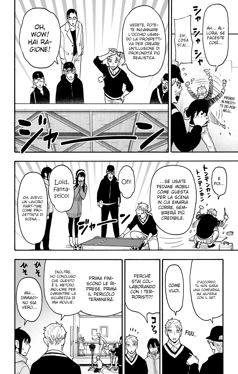 Read Spy X Family (IT) Manga Online