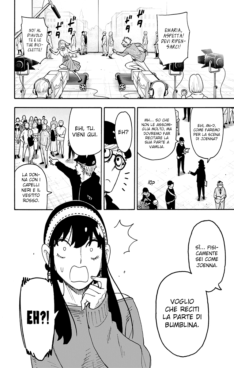 Read Spy X Family (IT) Manga Online