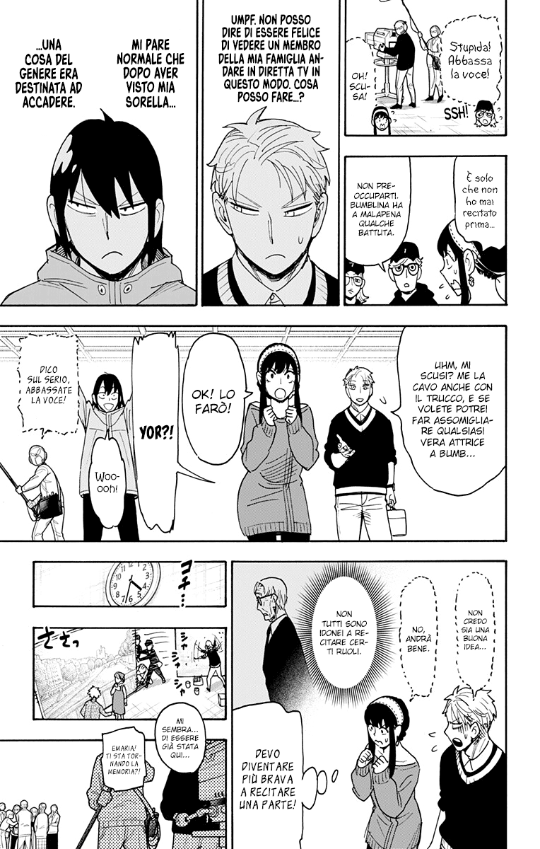 Read Spy X Family (IT) Manga Online