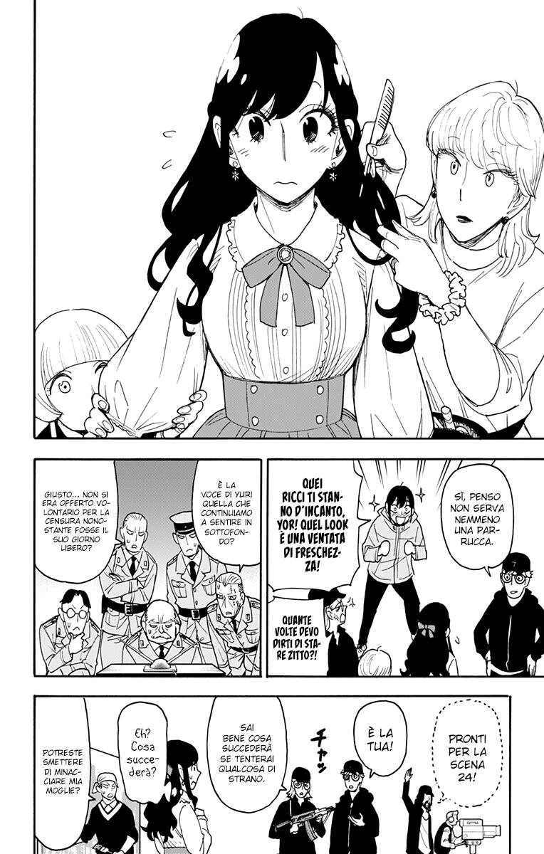 Read Spy X Family (IT) Manga Online