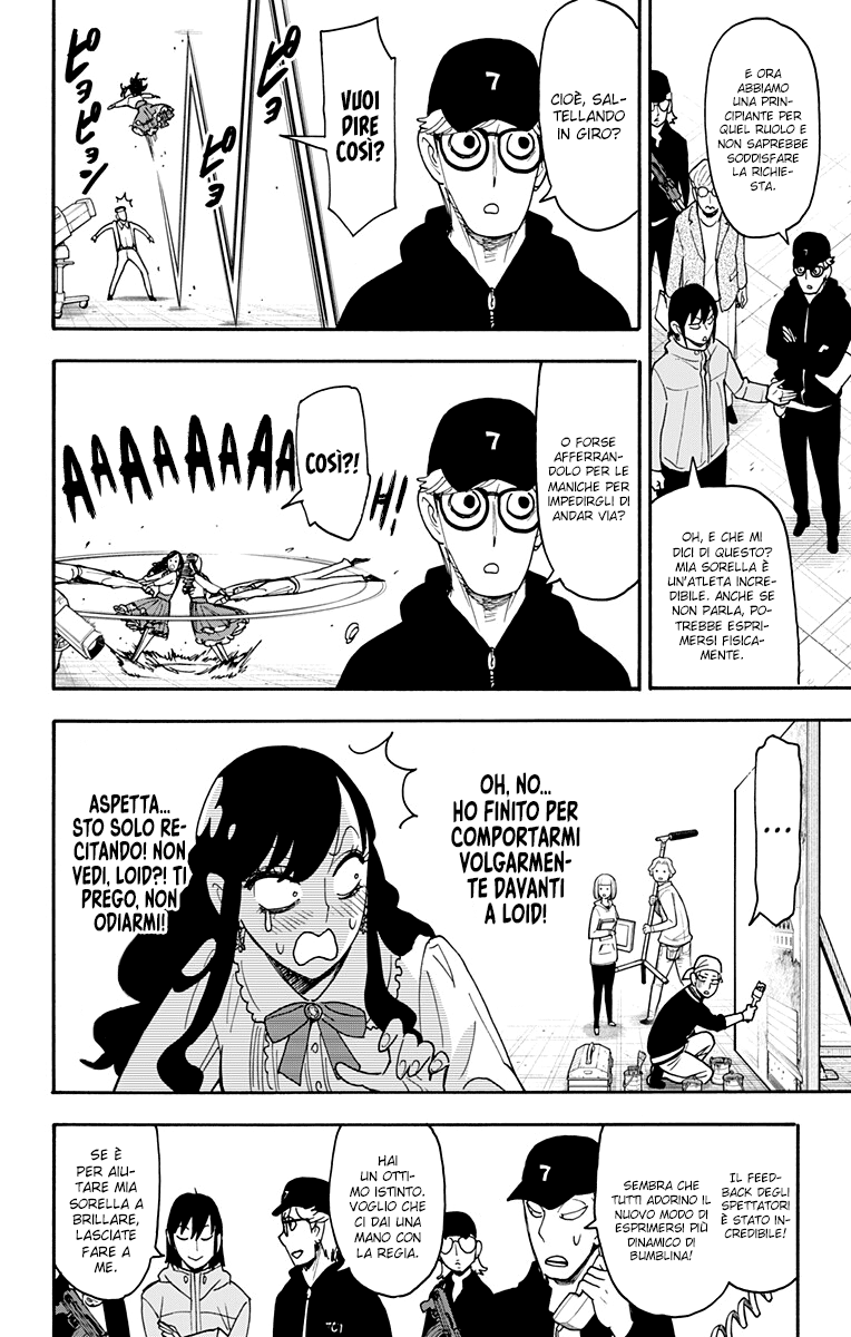 Read Spy X Family (IT) Manga Online