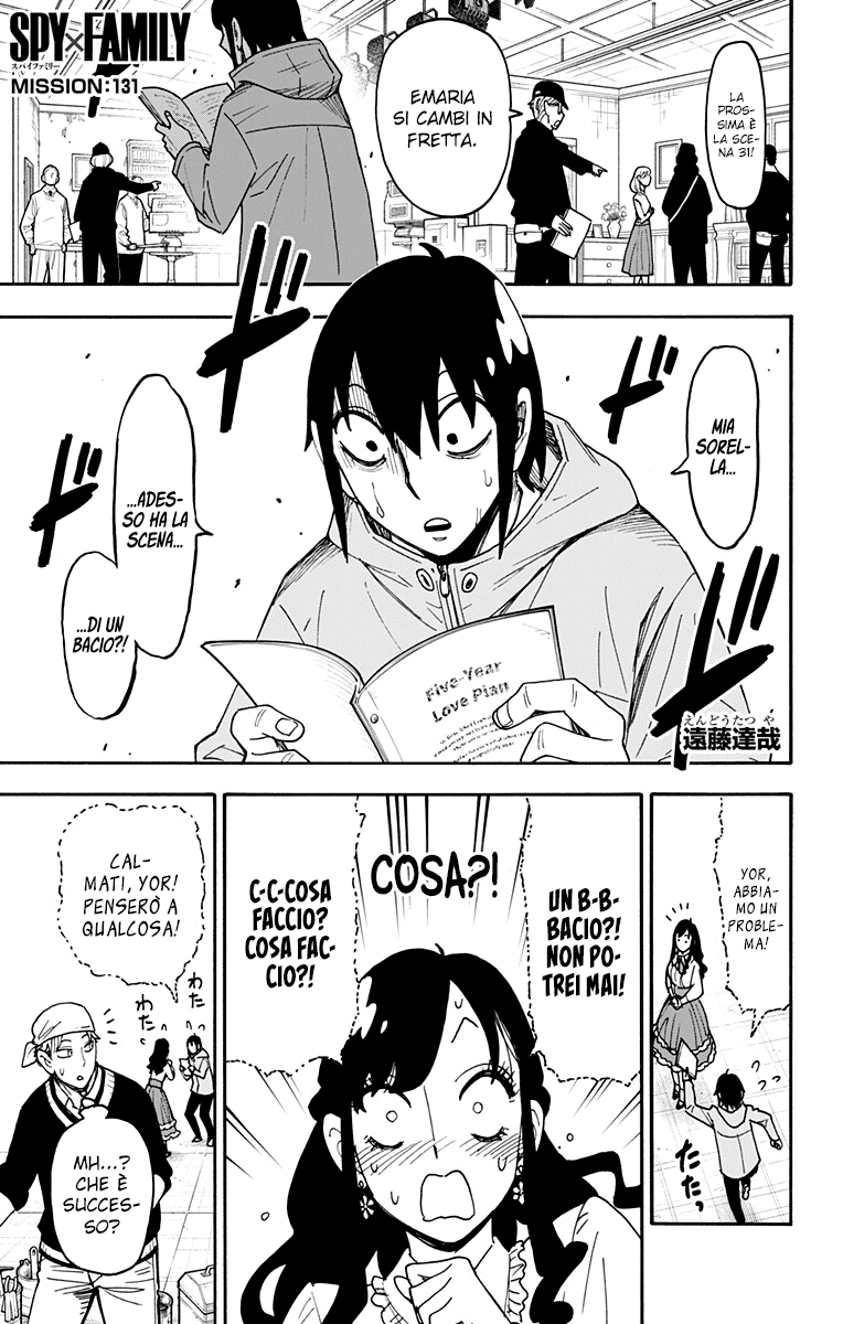 Read Spy X Family (IT) Manga Online