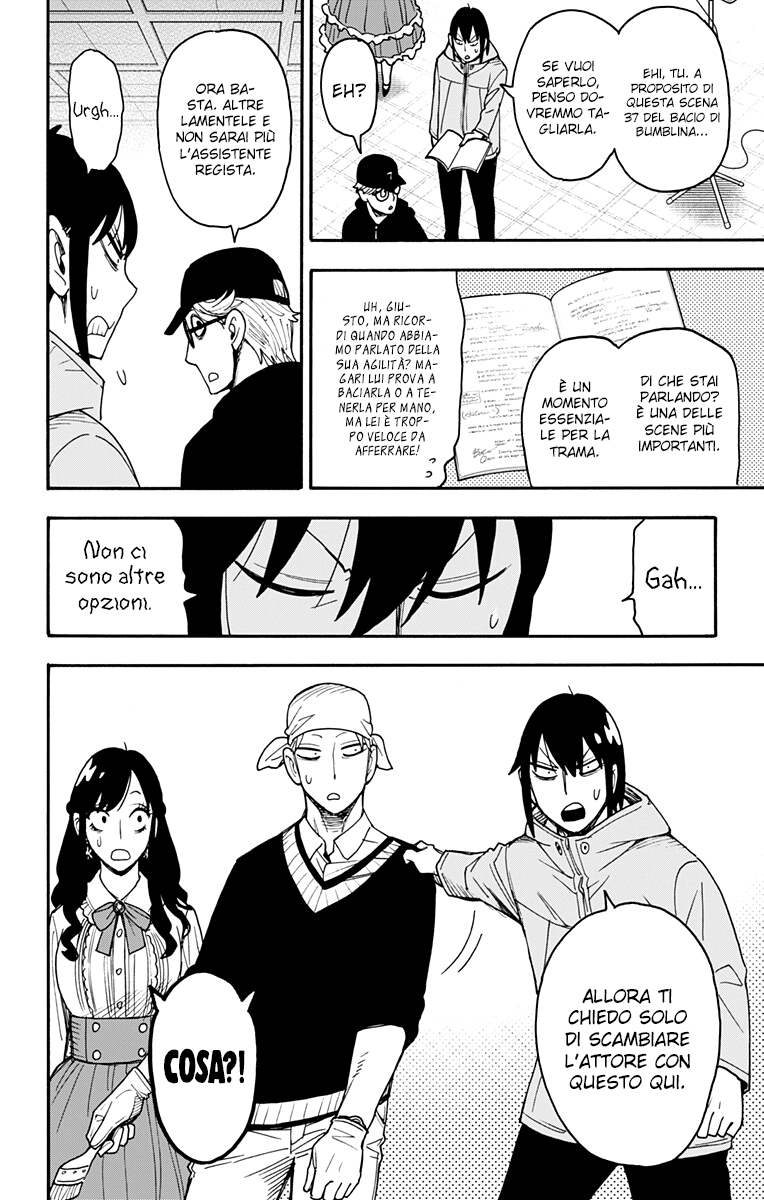 Read Spy X Family (IT) Manga Online