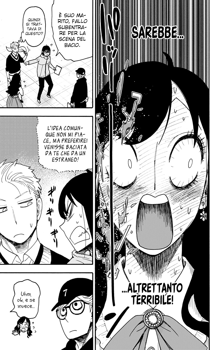 Read Spy X Family (IT) Manga Online