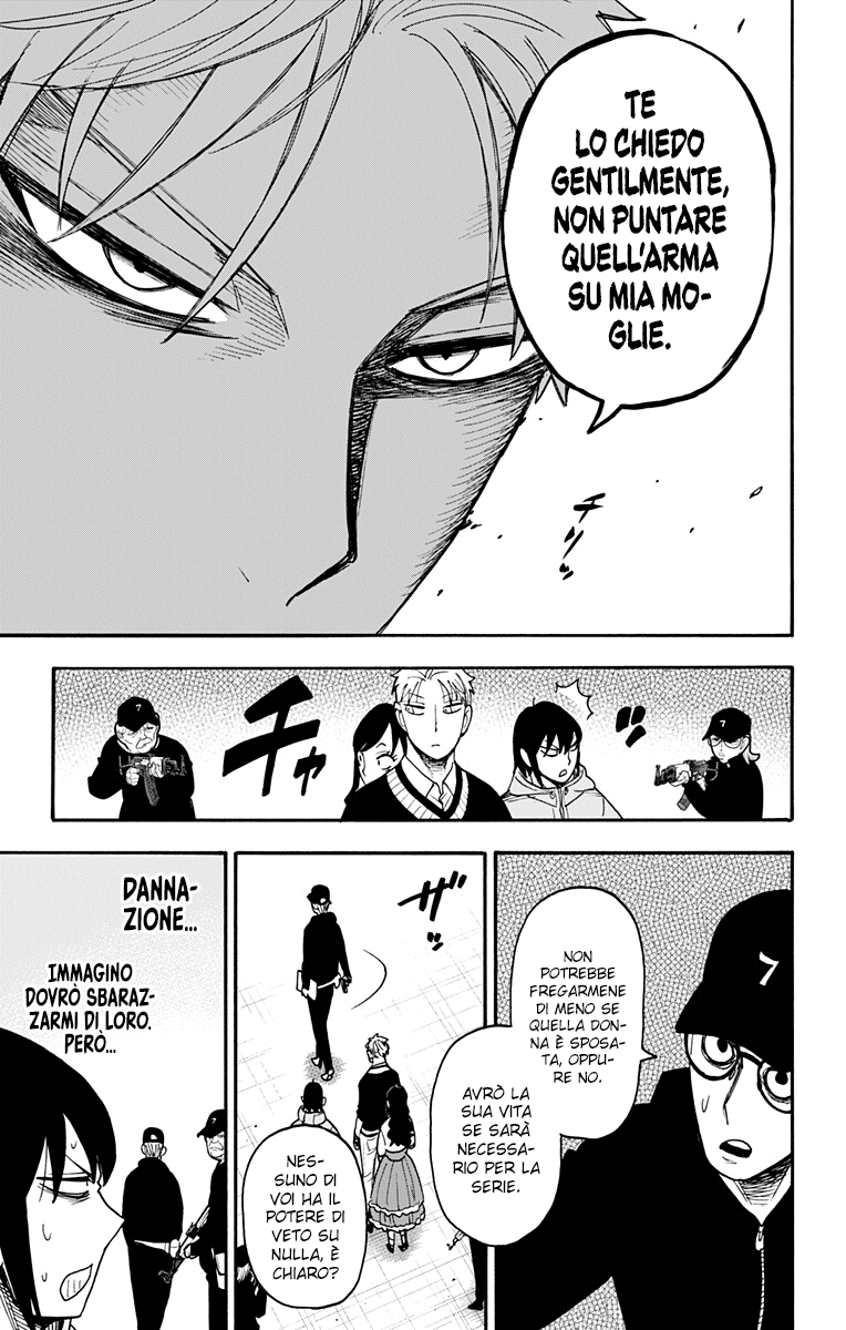 Read Spy X Family (IT) Manga Online