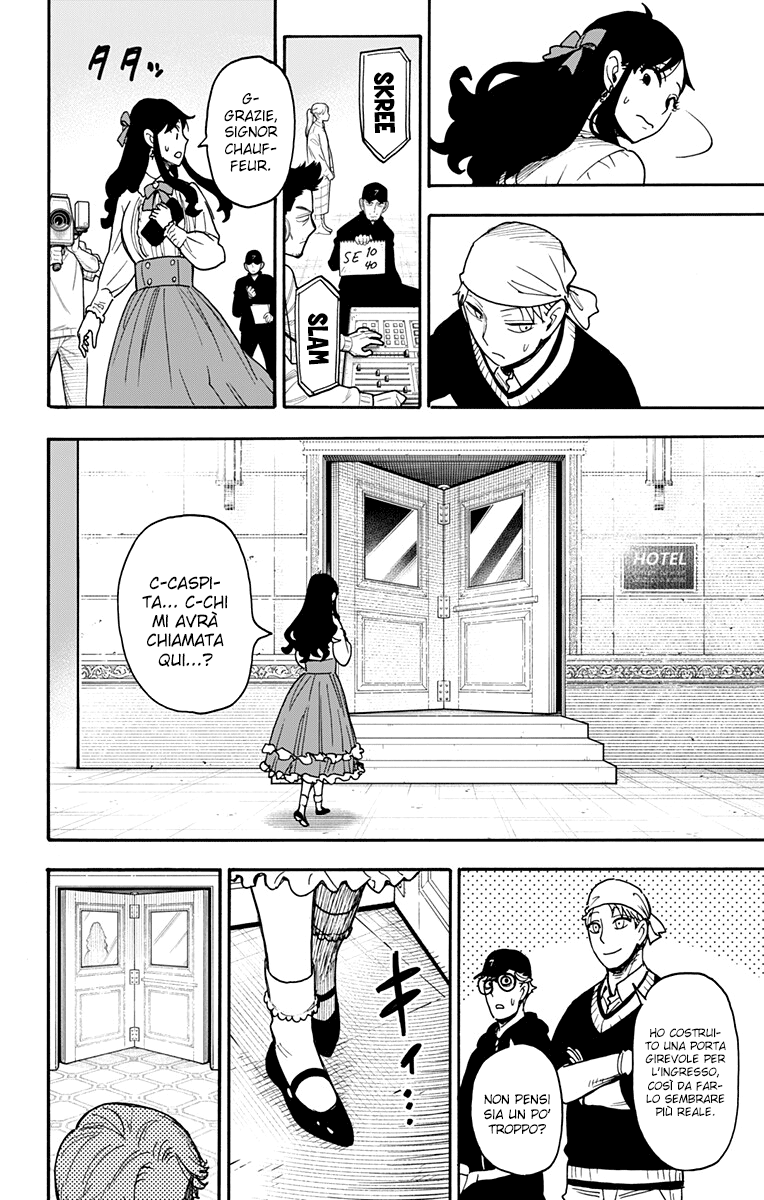 Read Spy X Family (IT) Manga Online