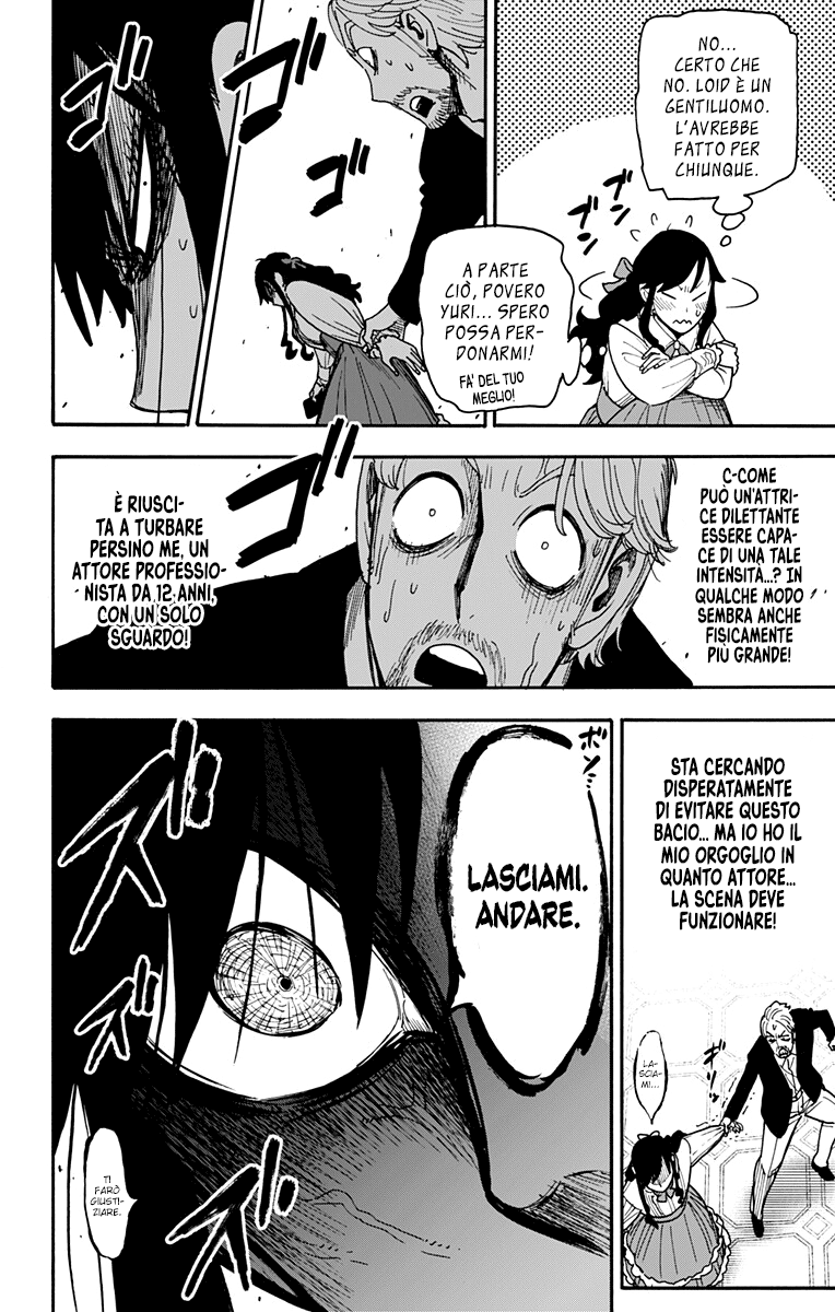 Read Spy X Family (IT) Manga Online