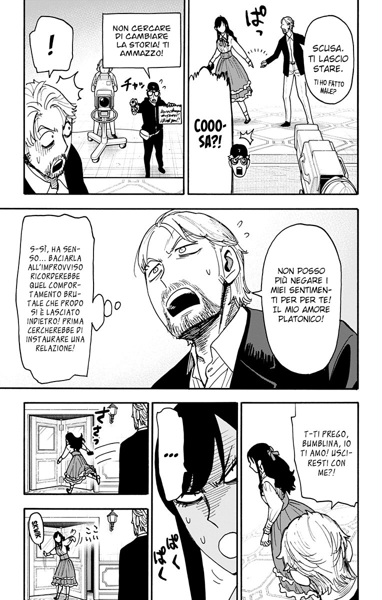 Read Spy X Family (IT) Manga Online