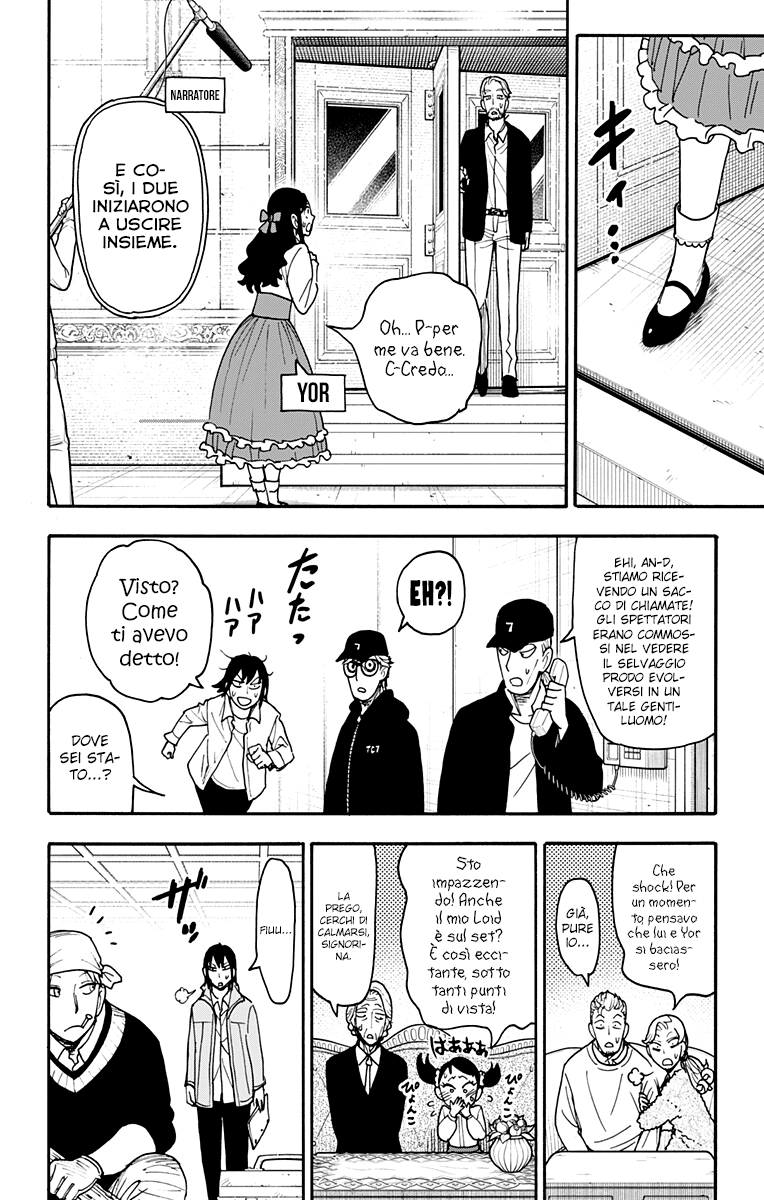 Read Spy X Family (IT) Manga Online