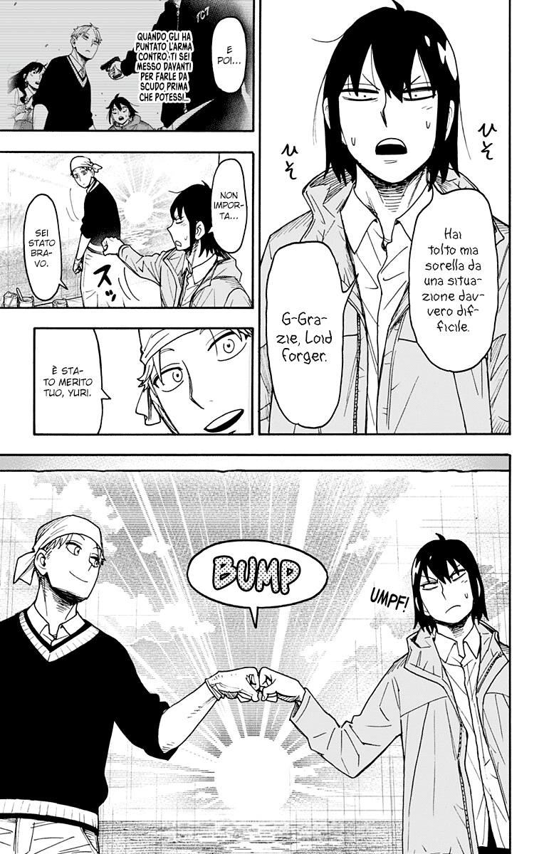 Read Spy X Family (IT) Manga Online