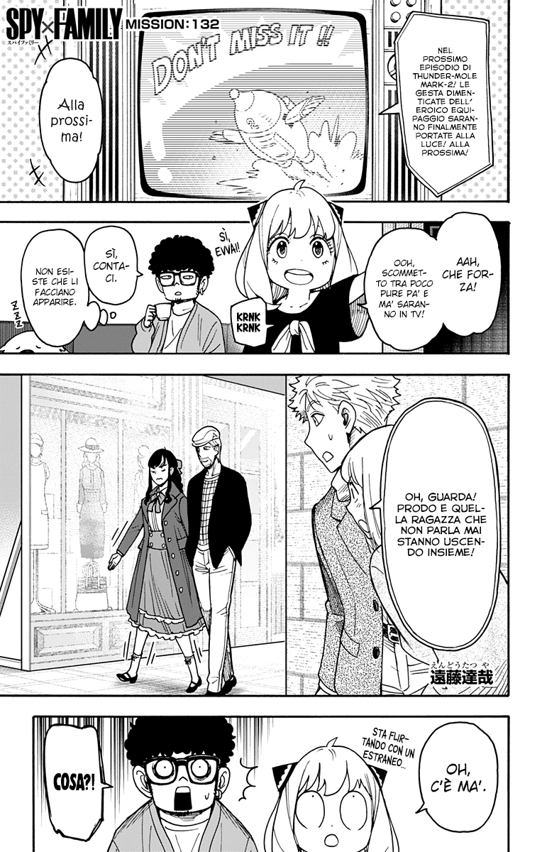 Read Spy X Family (IT) Manga Online