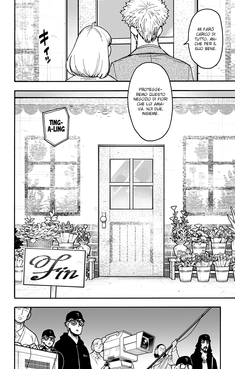 Read Spy X Family (IT) Manga Online