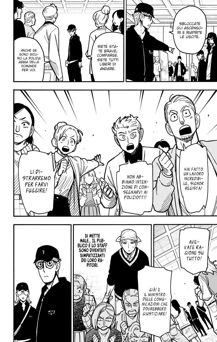 Read Spy X Family (IT) Manga Online