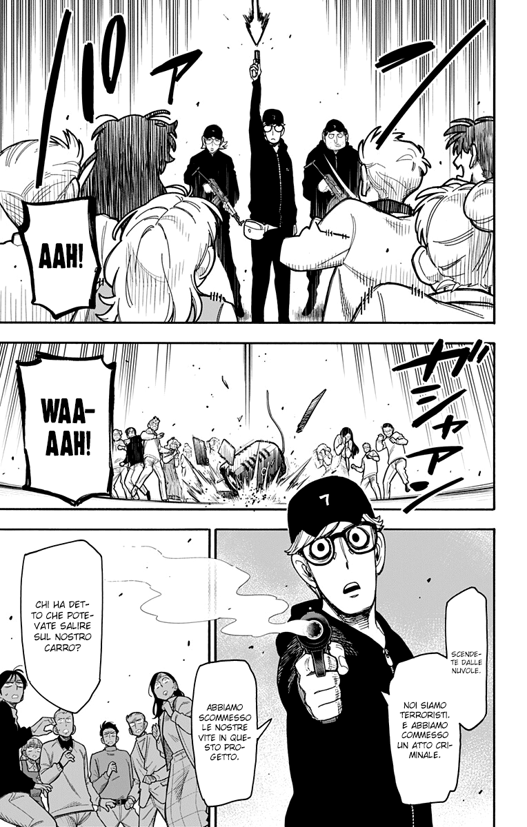 Read Spy X Family (IT) Manga Online