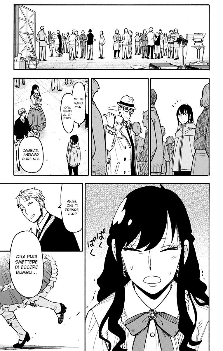 Read Spy X Family (IT) Manga Online