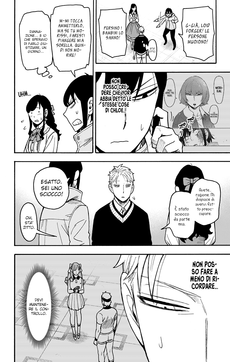 Read Spy X Family (IT) Manga Online