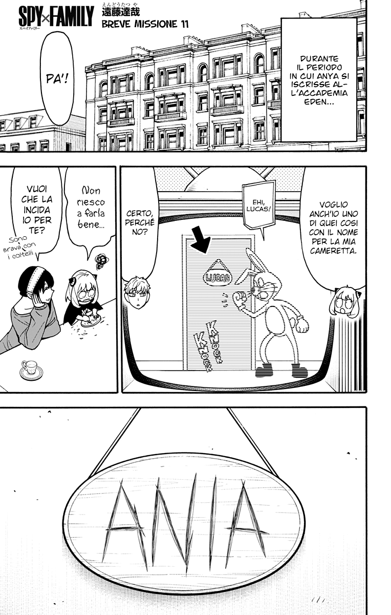 Read Spy X Family (IT) Manga Online