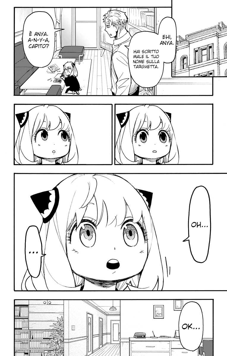 Read Spy X Family (IT) Manga Online