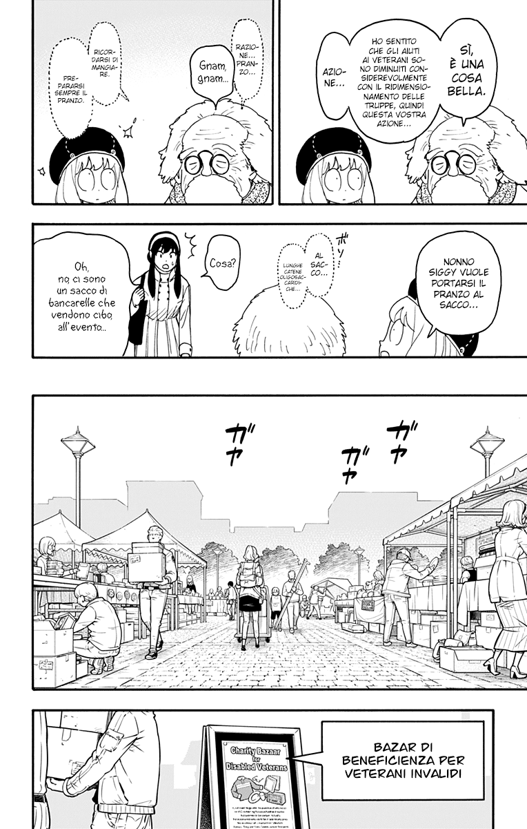 Read Spy X Family (IT) Manga Online