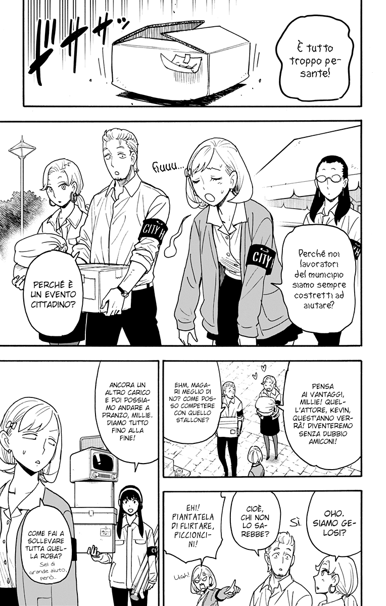 Read Spy X Family (IT) Manga Online