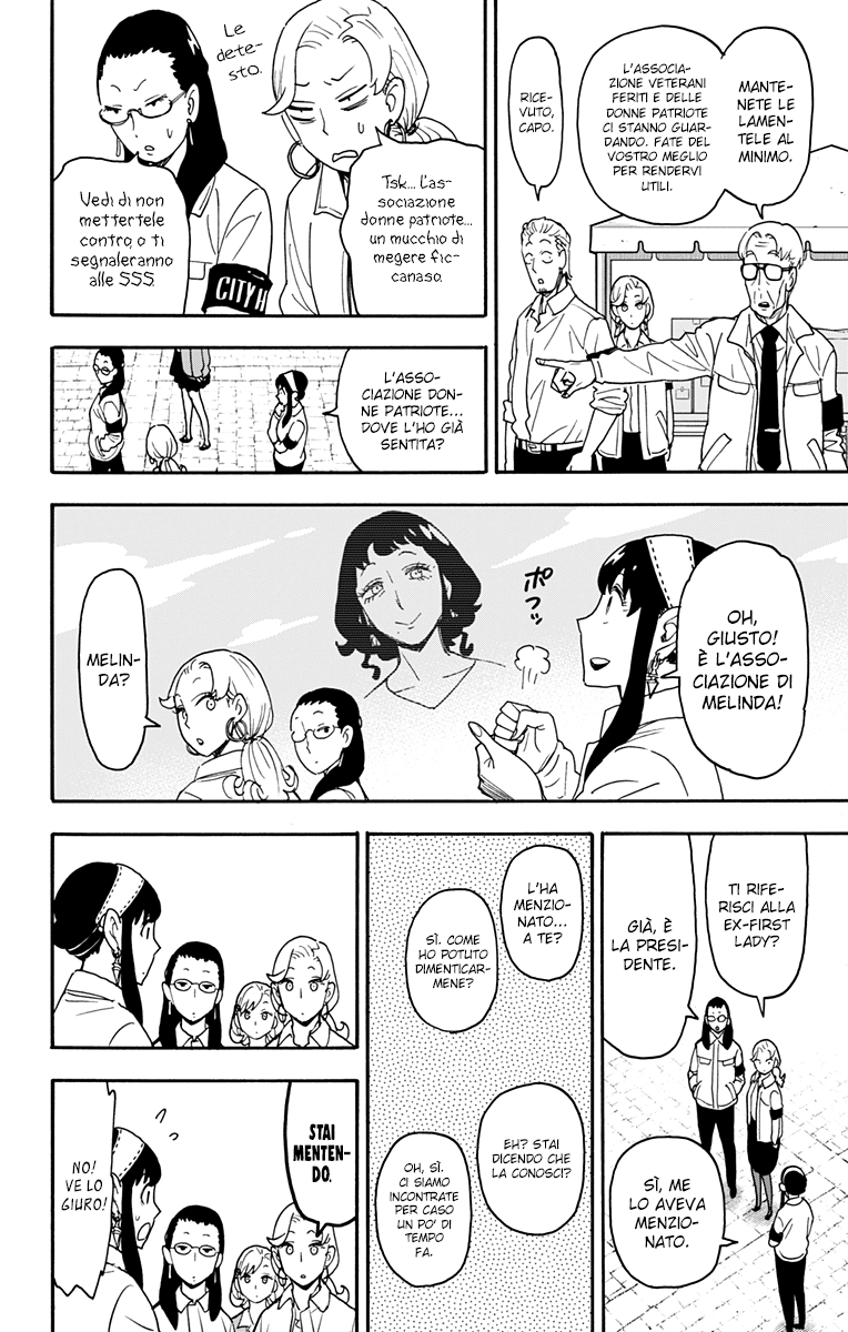 Read Spy X Family (IT) Manga Online