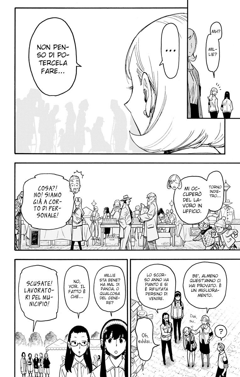 Read Spy X Family (IT) Manga Online
