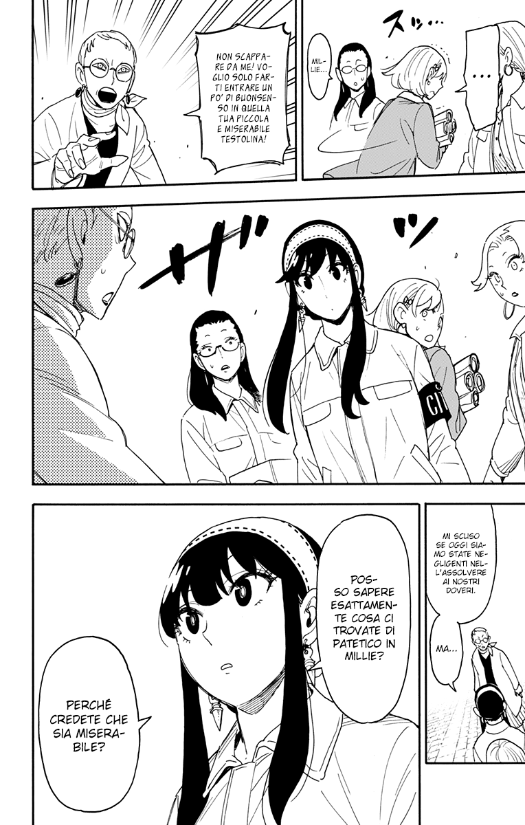 Read Spy X Family (IT) Manga Online
