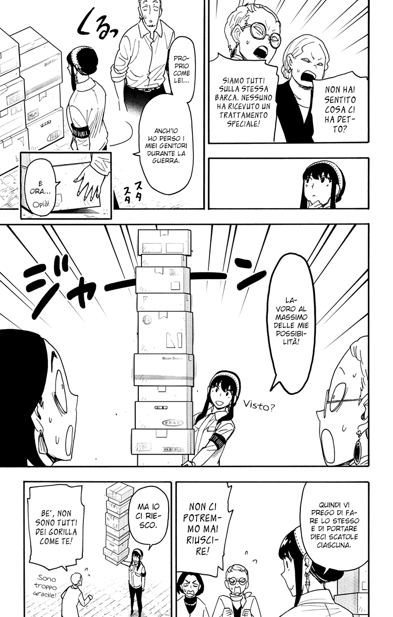 Read Spy X Family (IT) Manga Online