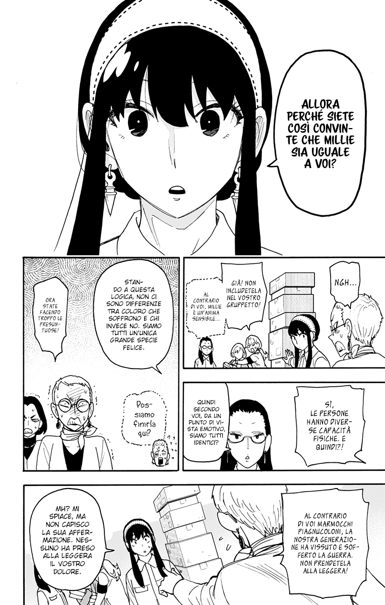 Read Spy X Family (IT) Manga Online