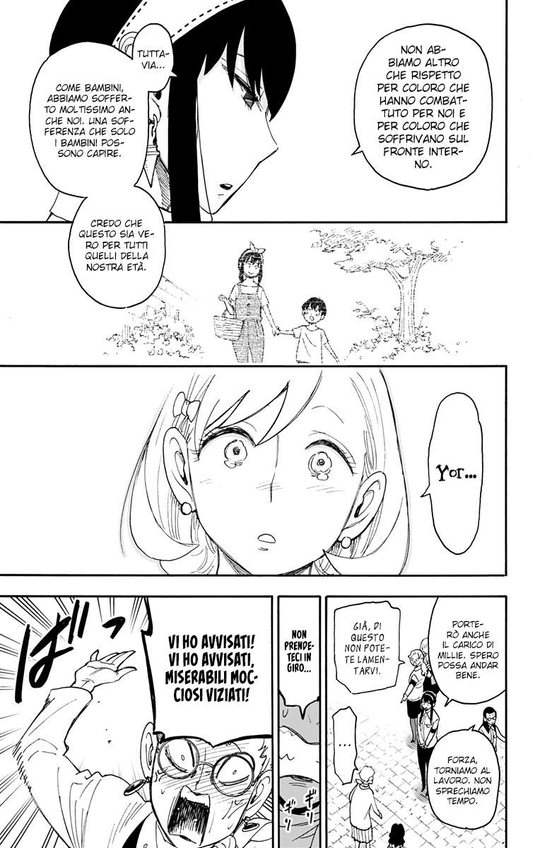 Read Spy X Family (IT) Manga Online