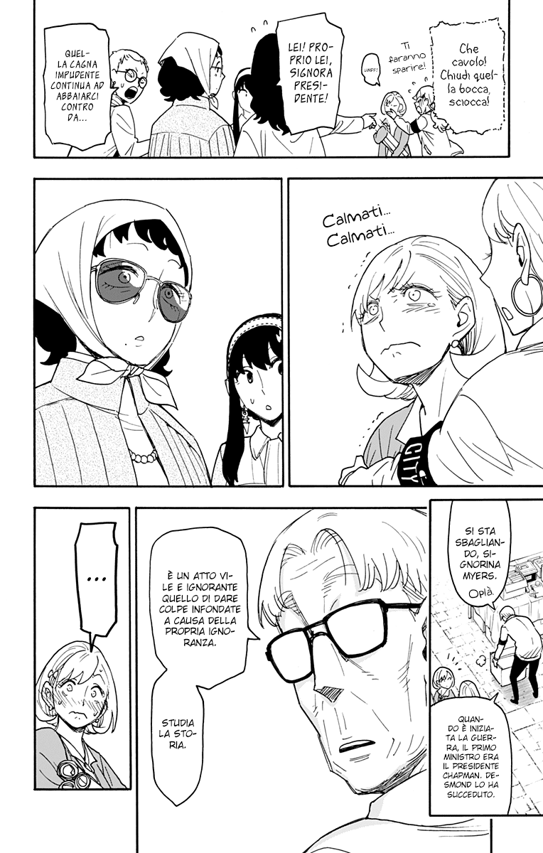 Read Spy X Family (IT) Manga Online