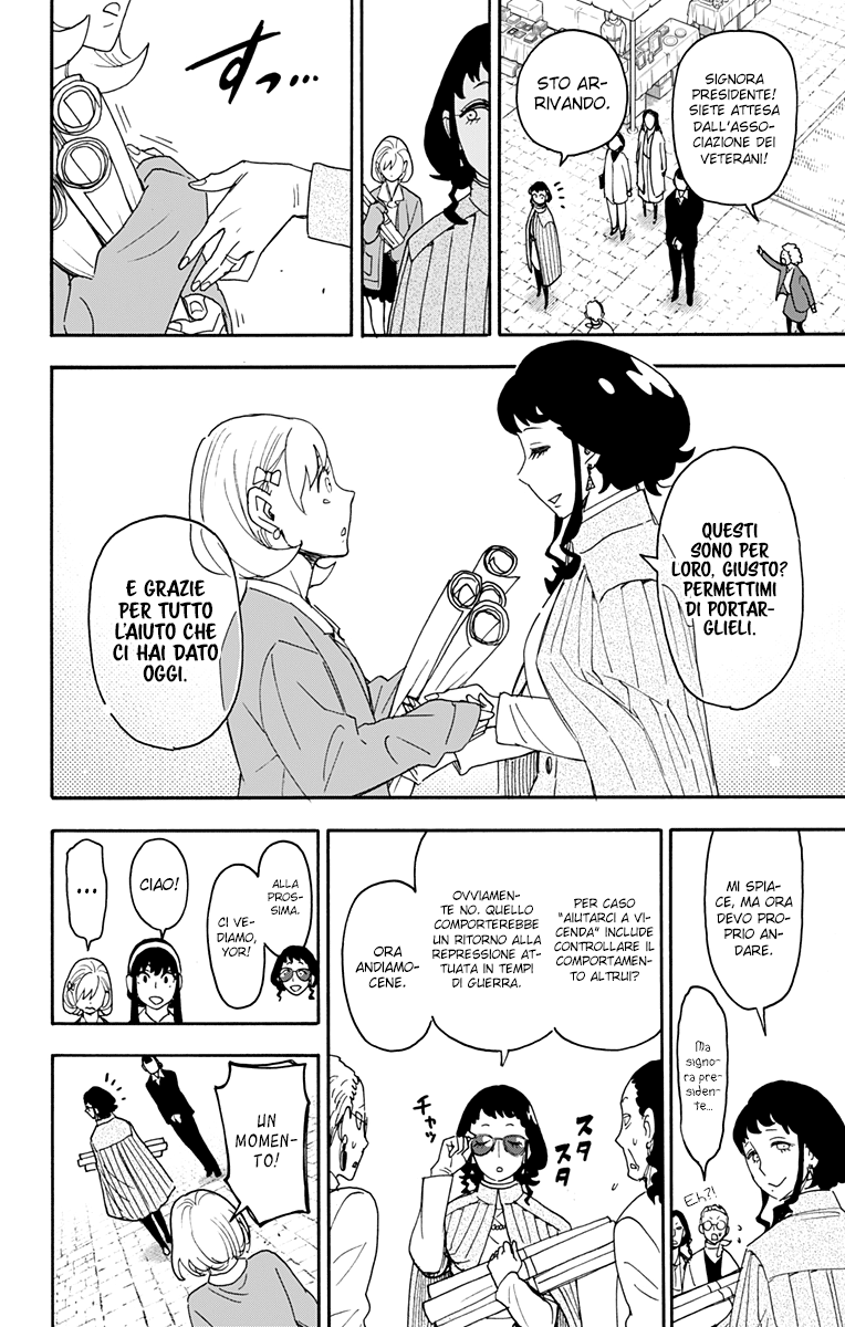 Read Spy X Family (IT) Manga Online