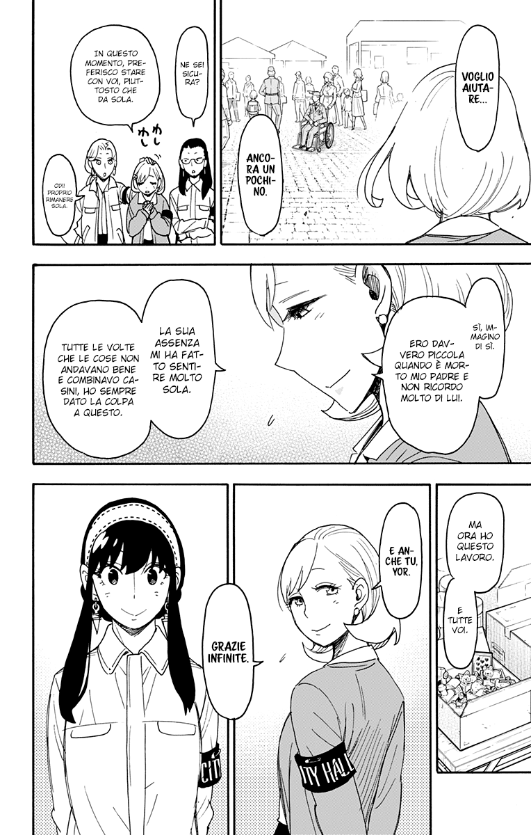 Read Spy X Family (IT) Manga Online