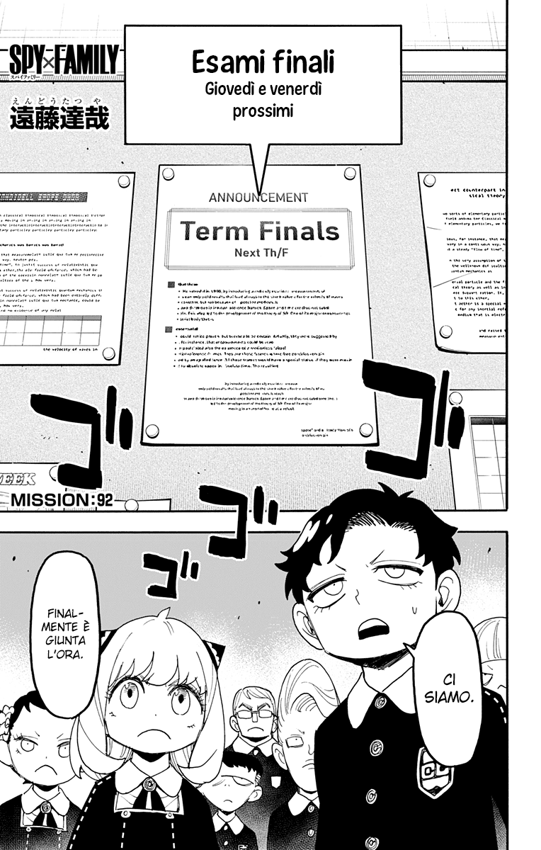 Read Spy X Family (IT) Manga Online