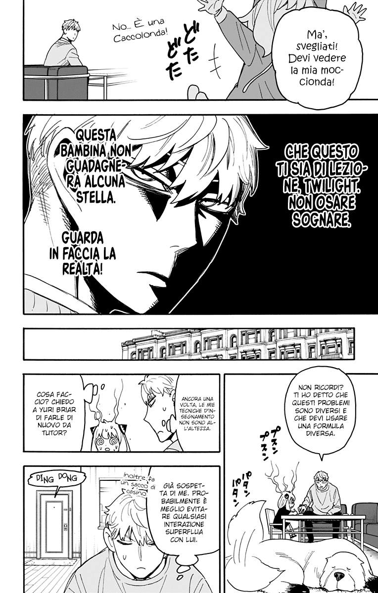 Read Spy X Family (IT) Manga Online