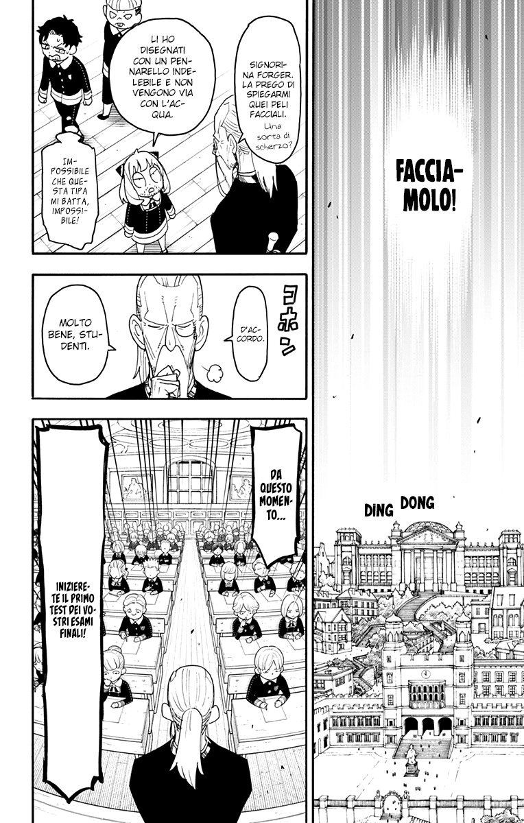 Read Spy X Family (IT) Manga Online