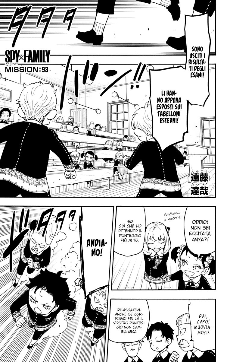 Read Spy X Family (IT) Manga Online