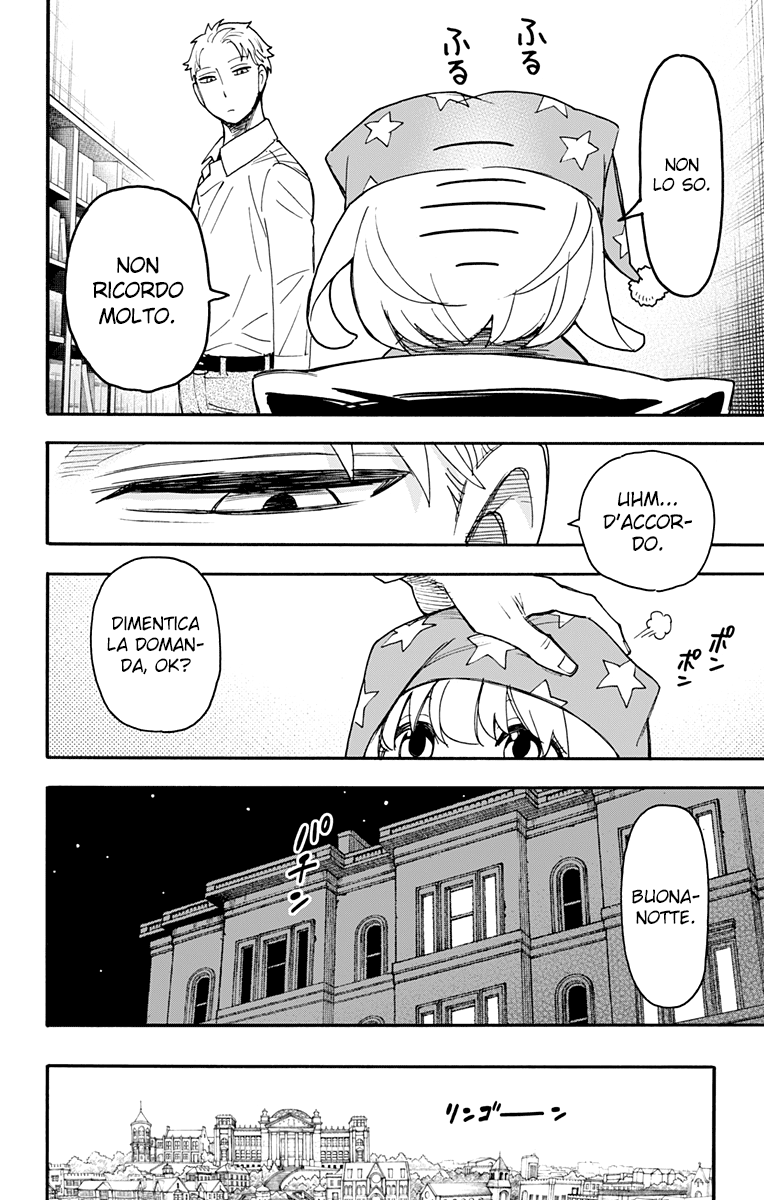 Read Spy X Family (IT) Manga Online