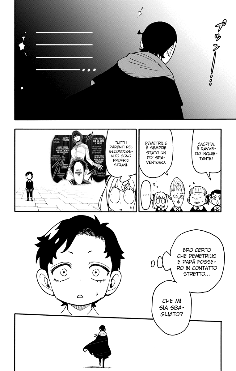 Read Spy X Family (IT) Manga Online