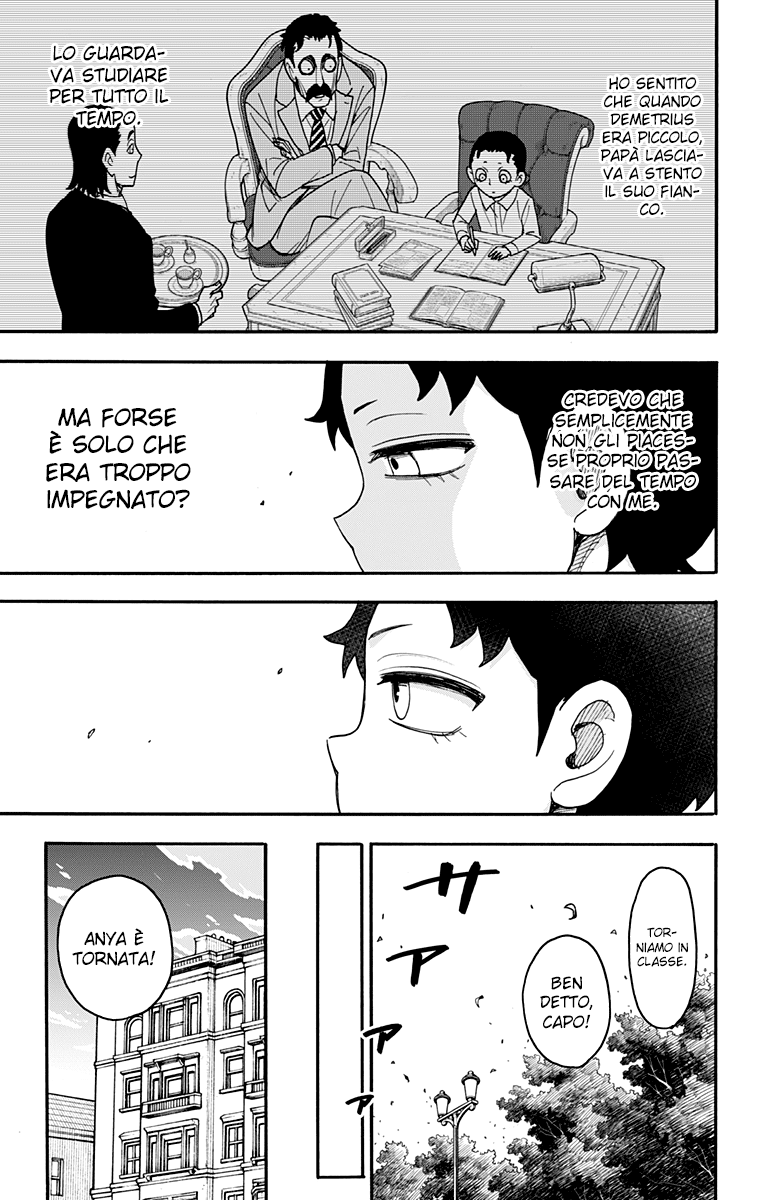 Read Spy X Family (IT) Manga Online