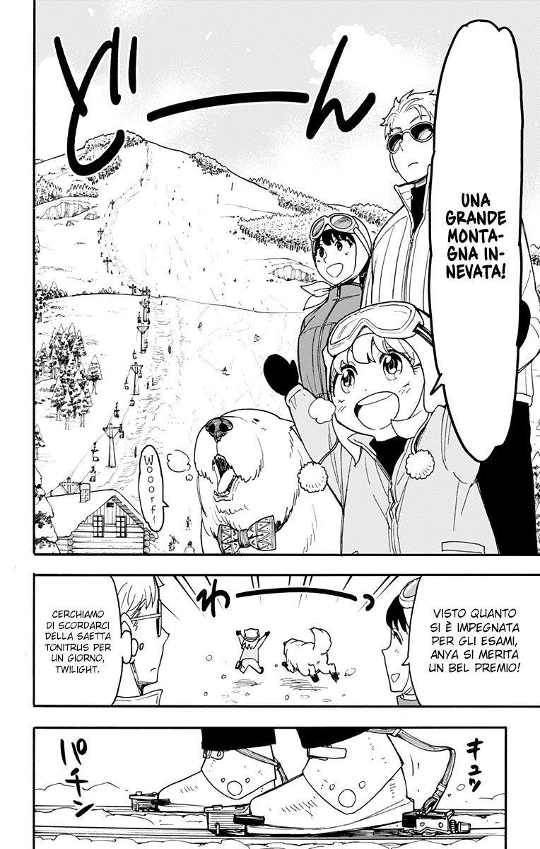 Read Spy X Family (IT) Manga Online