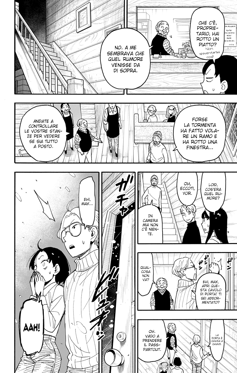 Read Spy X Family (IT) Manga Online