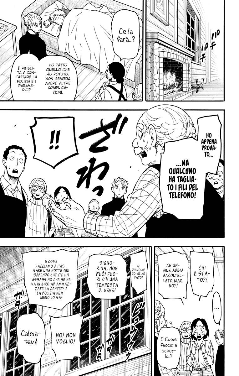 Read Spy X Family (IT) Manga Online