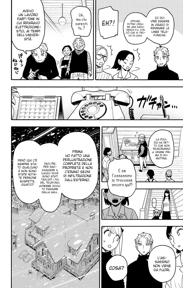 Read Spy X Family (IT) Manga Online