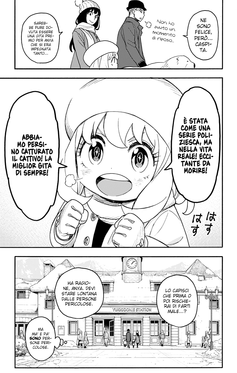 Read Spy X Family (IT) Manga Online