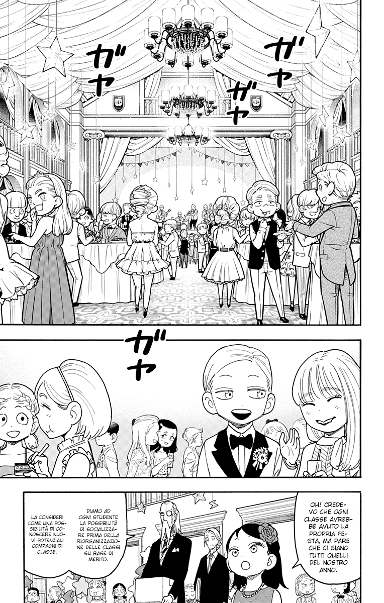 Read Spy X Family (IT) Manga Online