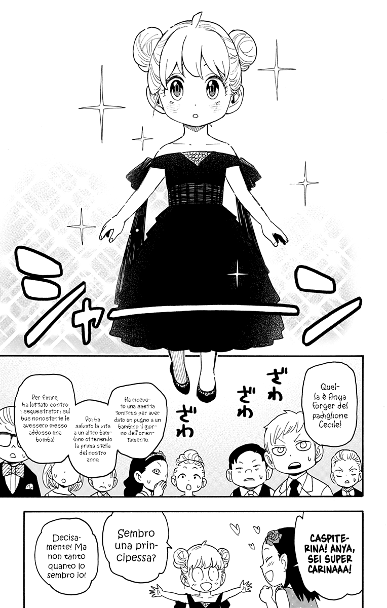 Read Spy X Family (IT) Manga Online