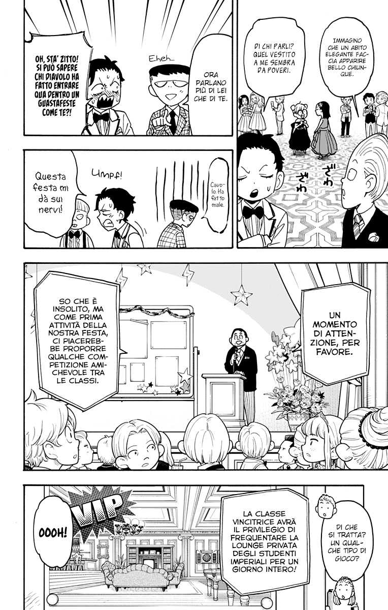 Read Spy X Family (IT) Manga Online