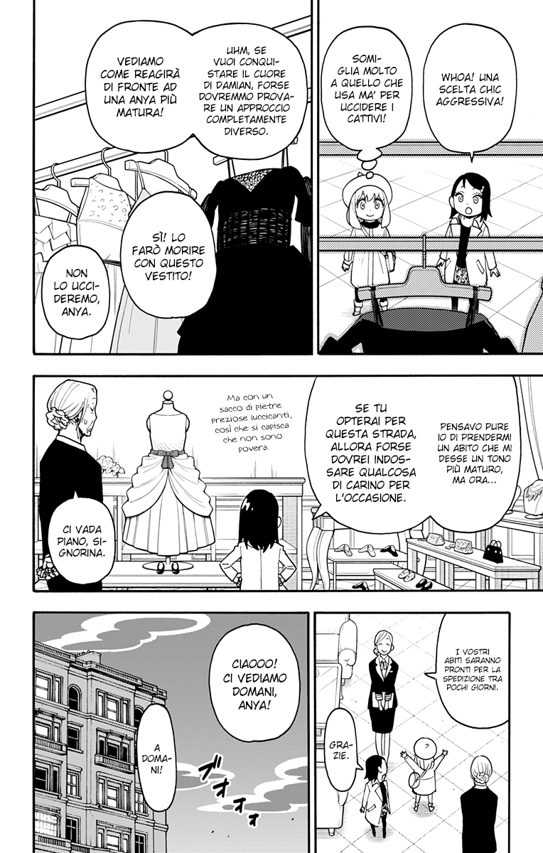 Read Spy X Family (IT) Manga Online