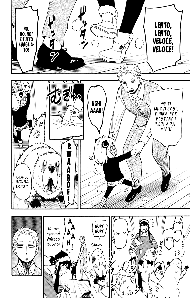 Read Spy X Family (IT) Manga Online